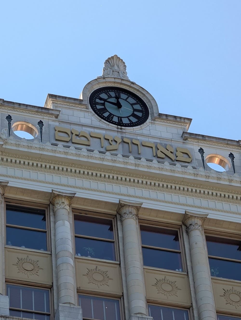 Imagen de la galerĂa 5
